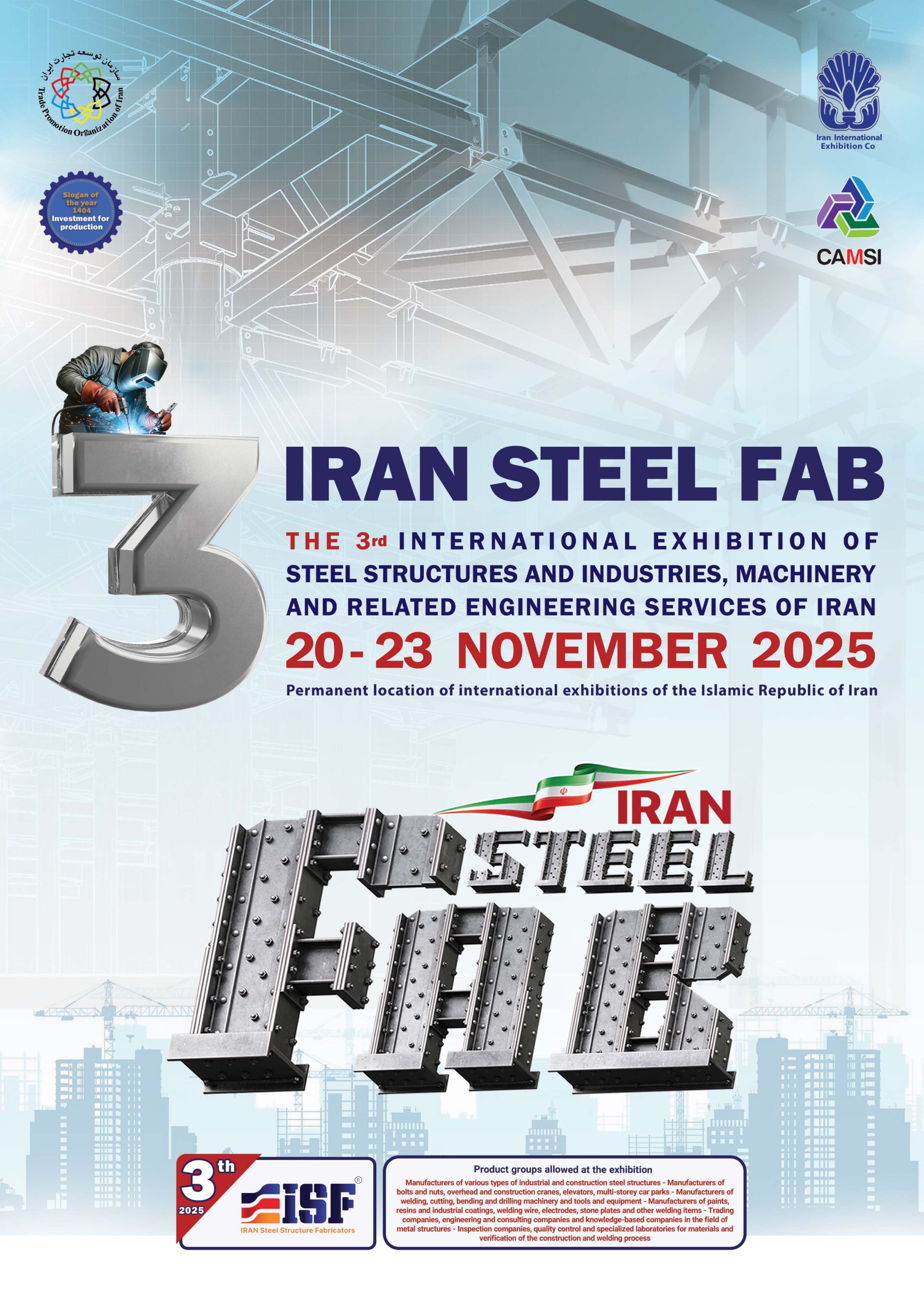 POSTER ISF 2025 EN site